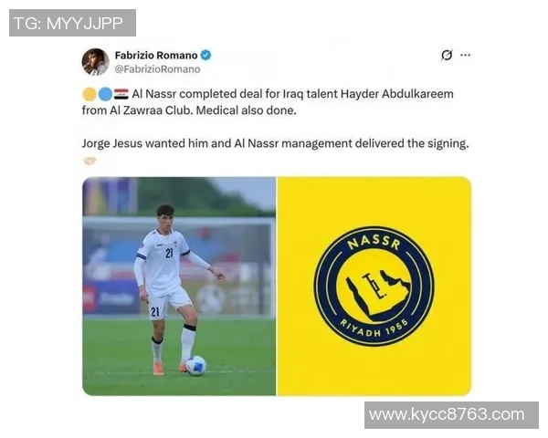 利雅得胜利计划迅速报价罗马中场佩莱格里尼力争签下他