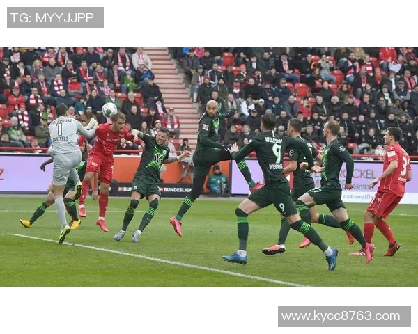 德甲分析:柏林联合在客场挑战中成功全身而退的战术解析